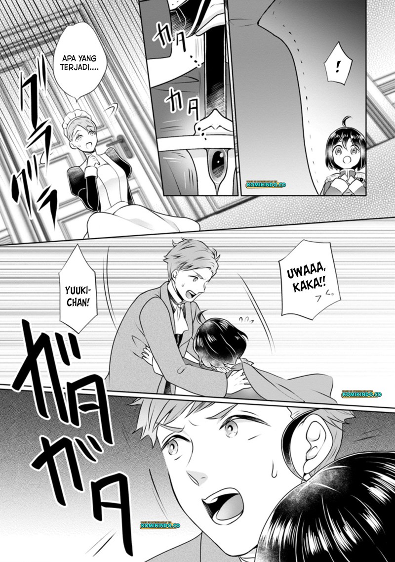 Yasashii Kazoku to, Takusan no Mofumofu ni Kakomarete. Chapter 10 Image 15