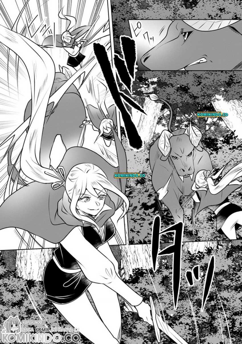 Yasashii Kazoku to, Takusan no Mofumofu ni Kakomarete. Chapter 11 Image 4