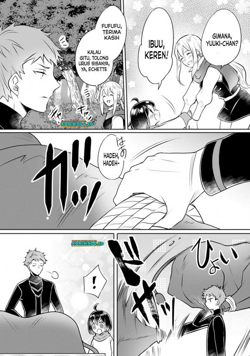 Yasashii Kazoku to, Takusan no Mofumofu ni Kakomarete. Chapter 11 Image 6