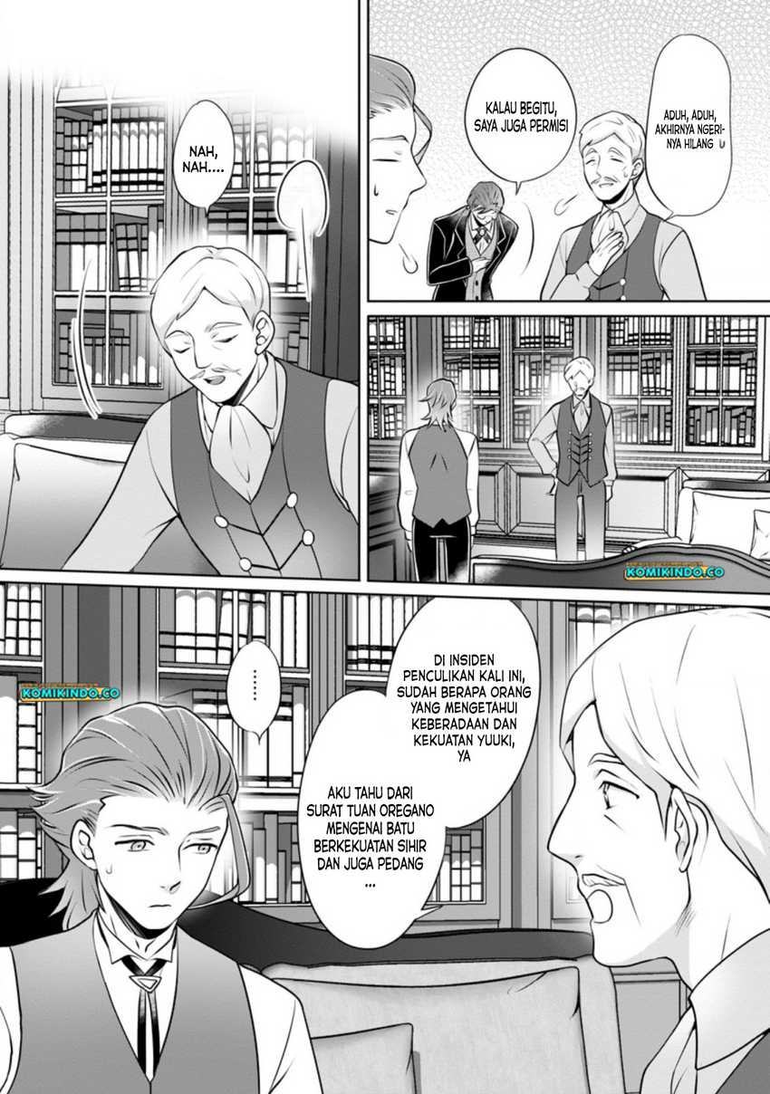 Yasashii Kazoku to, Takusan no Mofumofu ni Kakomarete. Chapter 11 Image 22