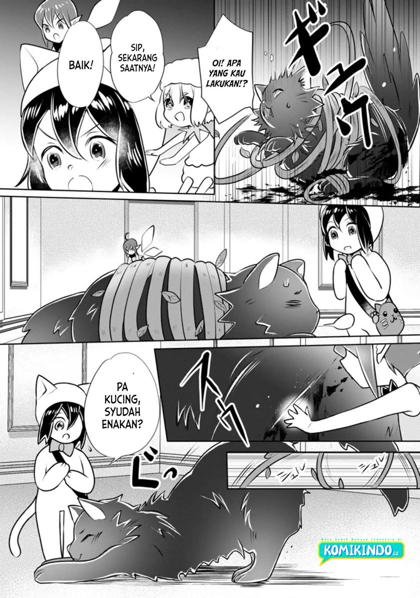 Yasashii Kazoku to, Takusan no Mofumofu ni Kakomarete. Chapter 13 Image 14