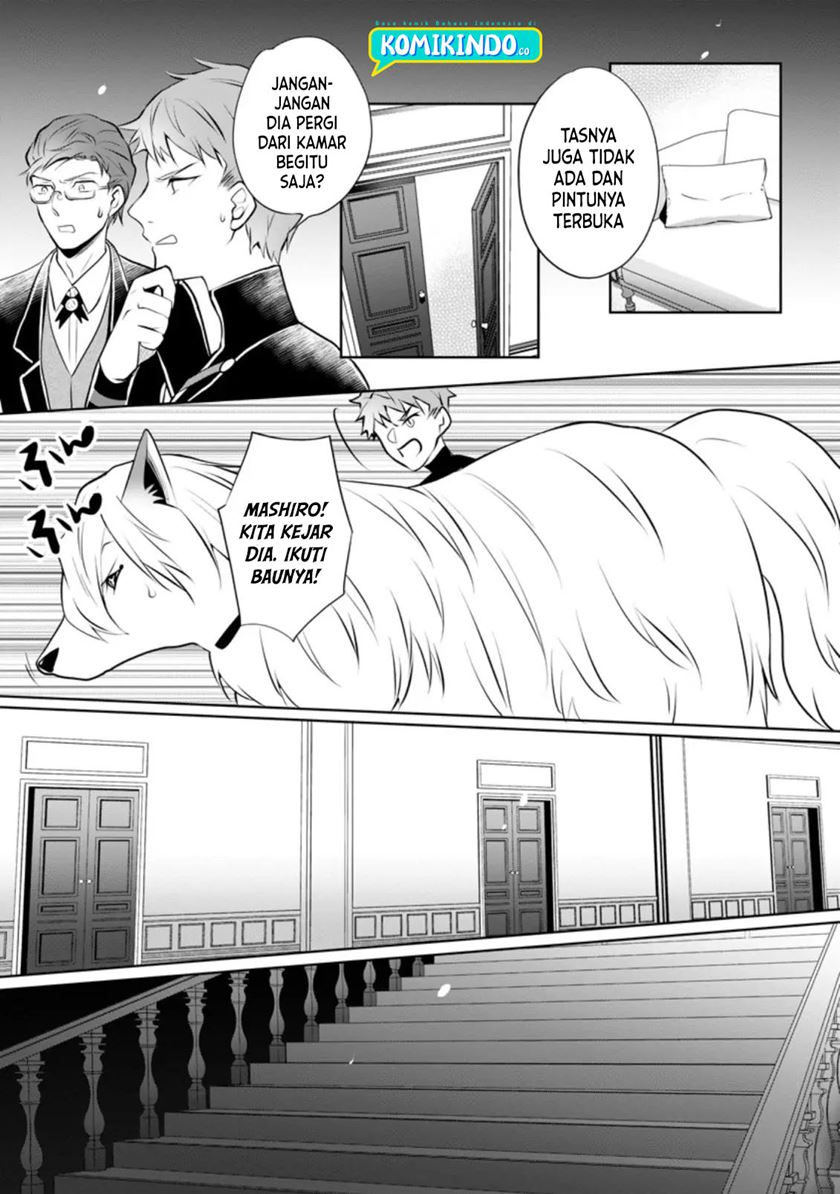 Yasashii Kazoku to, Takusan no Mofumofu ni Kakomarete. Chapter 13 Image 23