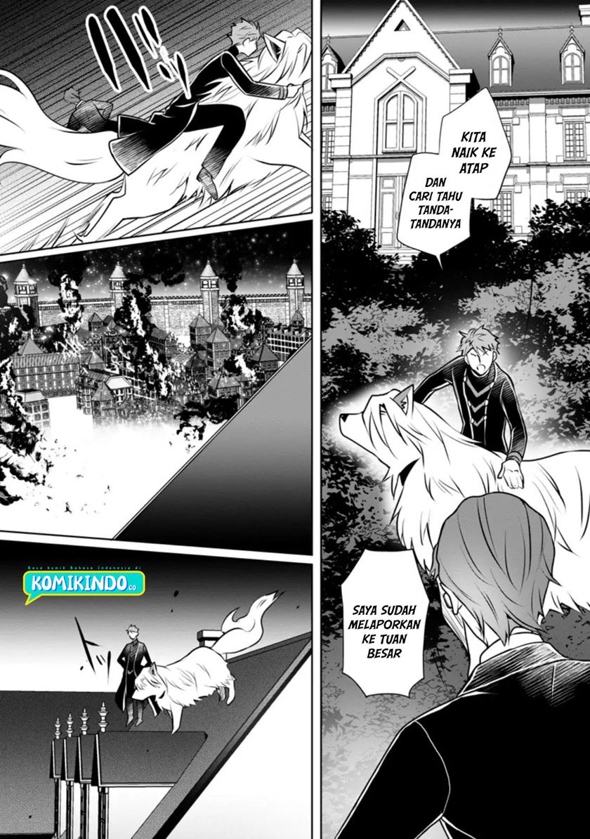 Yasashii Kazoku to, Takusan no Mofumofu ni Kakomarete. Chapter 13 Image 28