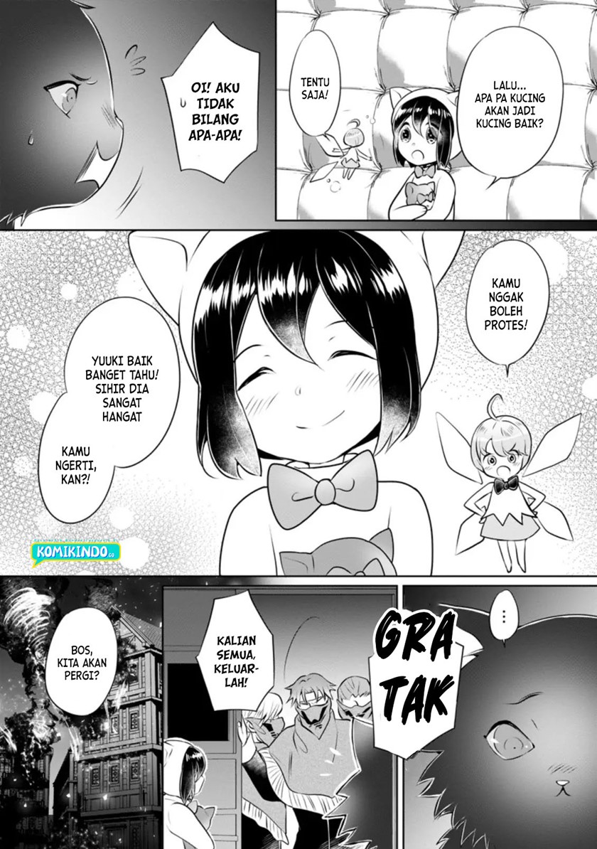 Yasashii Kazoku to, Takusan no Mofumofu ni Kakomarete. Chapter 14 Image 3