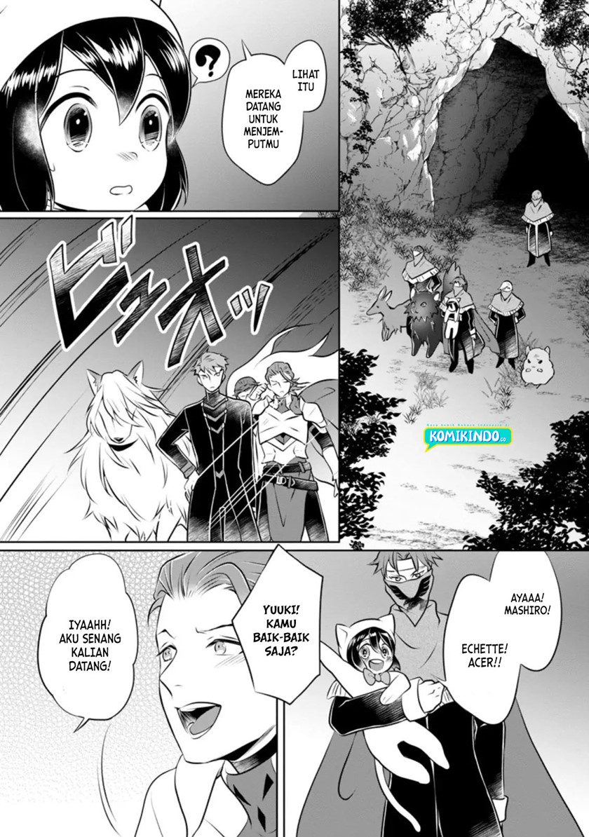 Yasashii Kazoku to, Takusan no Mofumofu ni Kakomarete. Chapter 14 Image 12