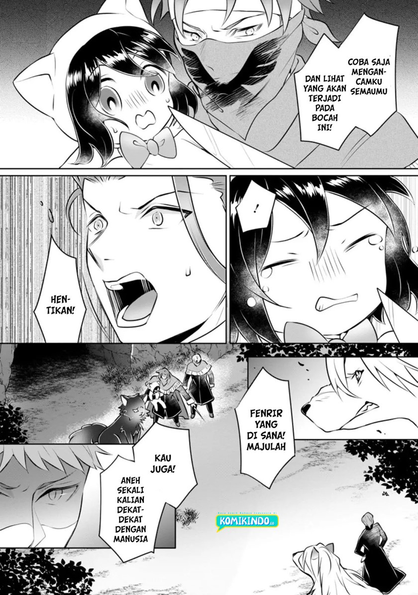 Yasashii Kazoku to, Takusan no Mofumofu ni Kakomarete. Chapter 14 Image 14