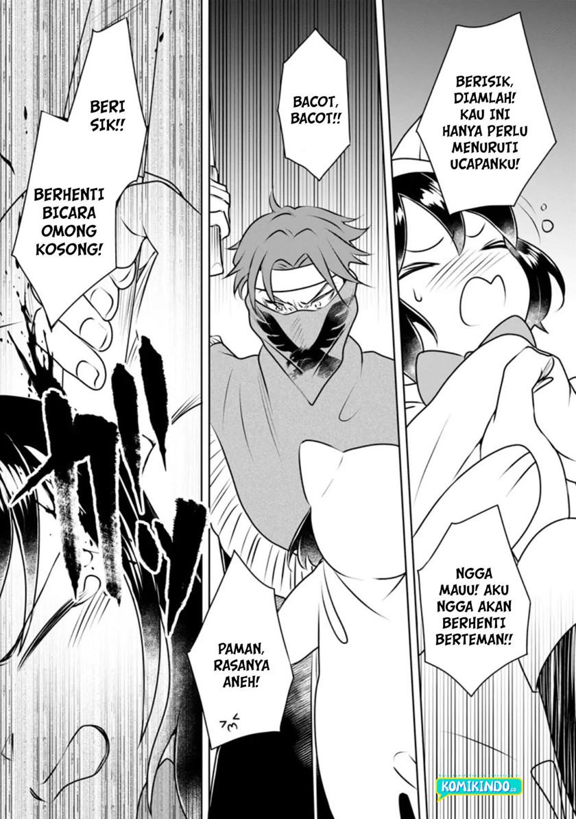 Yasashii Kazoku to, Takusan no Mofumofu ni Kakomarete. Chapter 14 Image 17