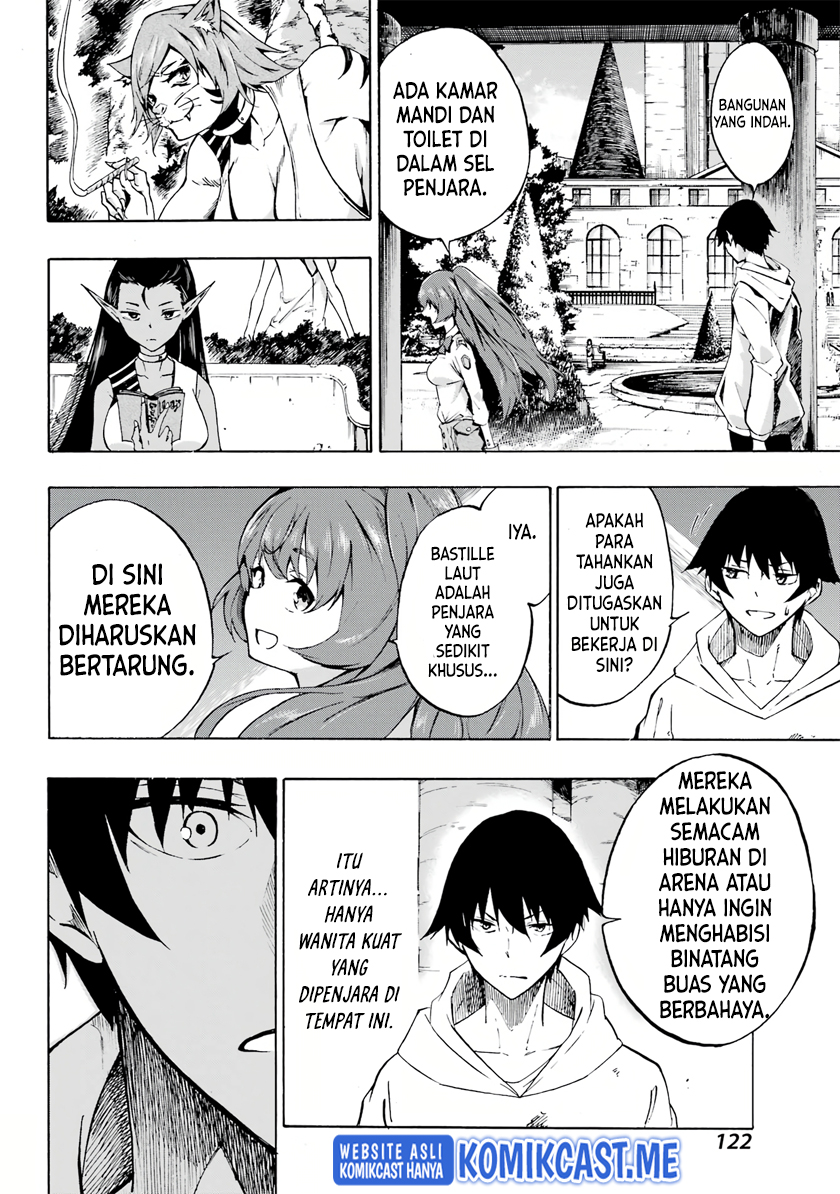 Hell’s Tormentor Kraken (Gokusotsu Kraken) Chapter 01.2 Image 4