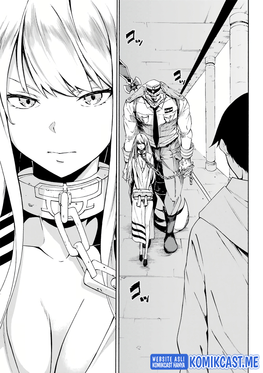 Hell’s Tormentor Kraken (Gokusotsu Kraken) Chapter 01.2 Image 5