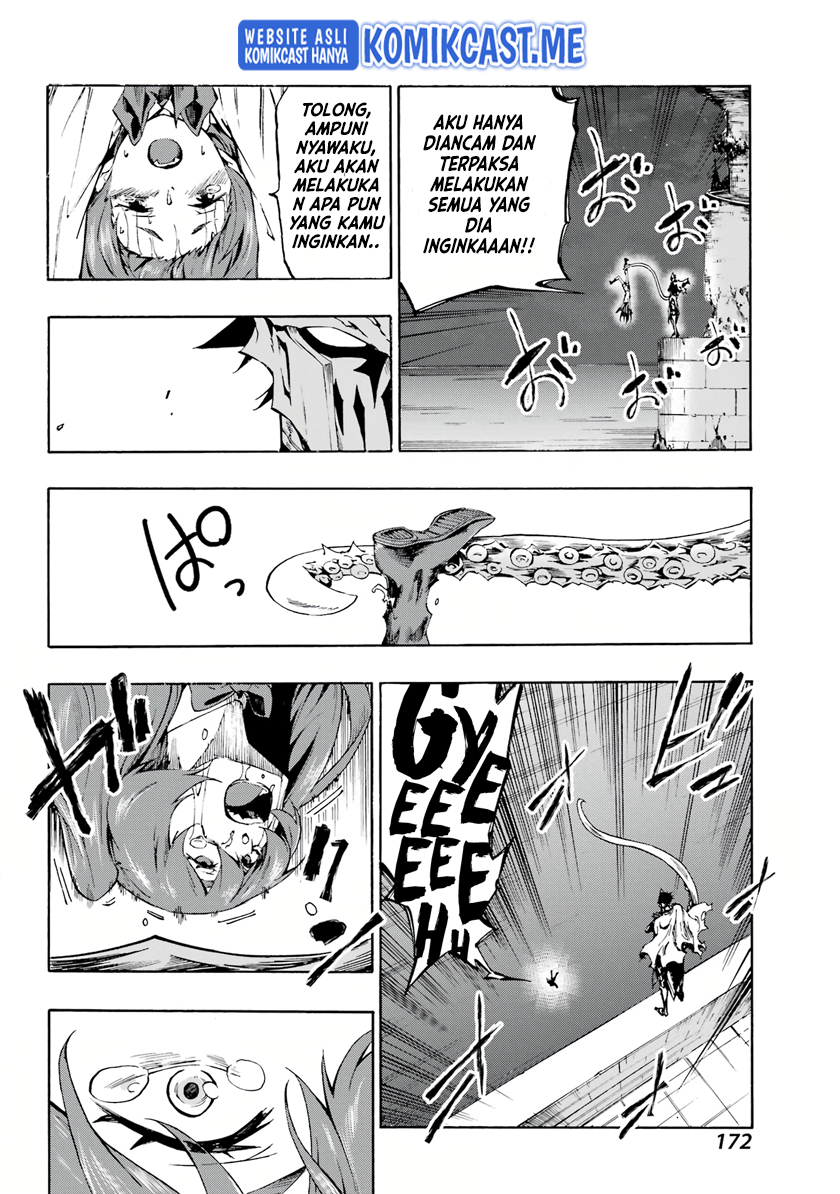 Hell’s Tormentor Kraken (Gokusotsu Kraken) Chapter 01.2 Image 52