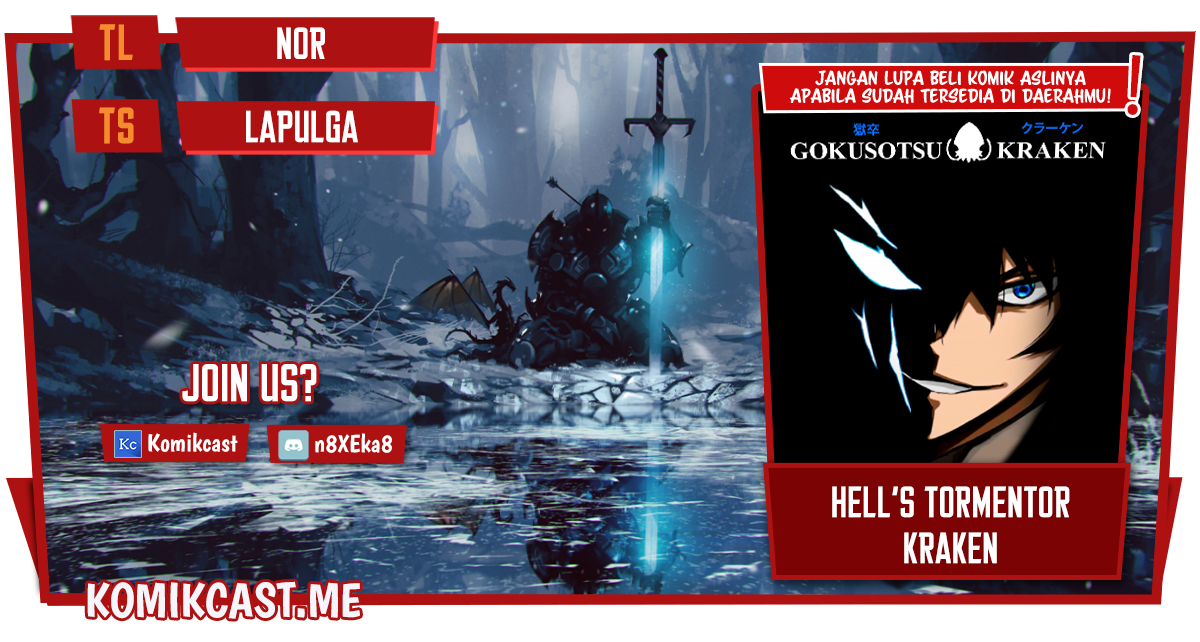 Hell’s Tormentor Kraken (Gokusotsu Kraken) Chapter 03 Image 0