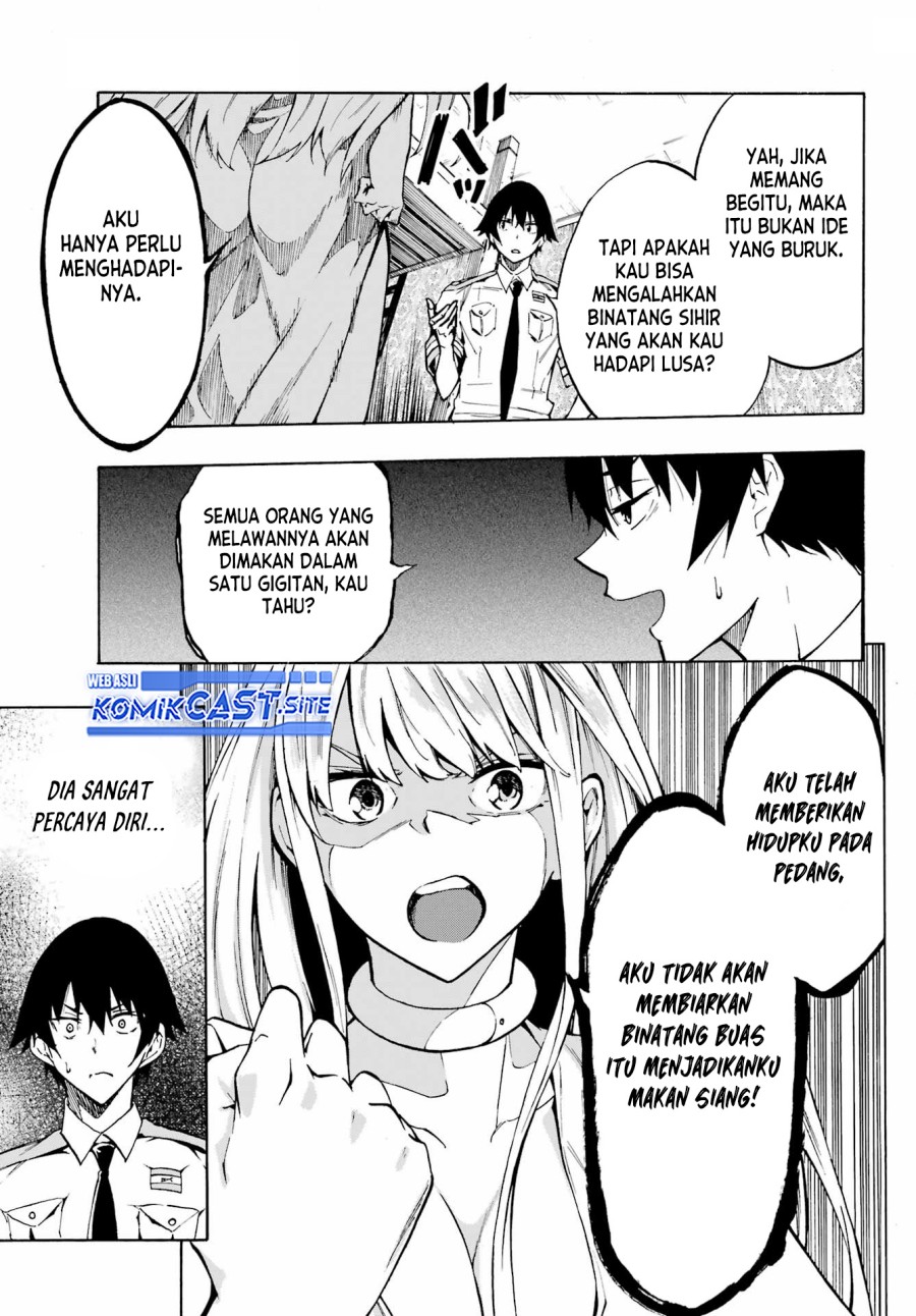 Hell’s Tormentor Kraken (Gokusotsu Kraken) Chapter 03 Image 13