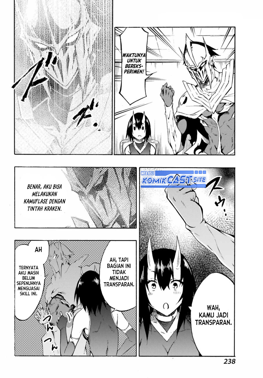 Hell’s Tormentor Kraken (Gokusotsu Kraken) Chapter 05 Image 19