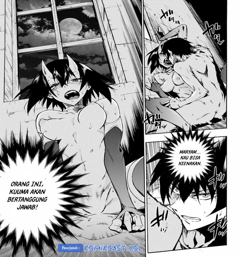 Hell’s Tormentor Kraken (Gokusotsu Kraken) Chapter 06 Image 3