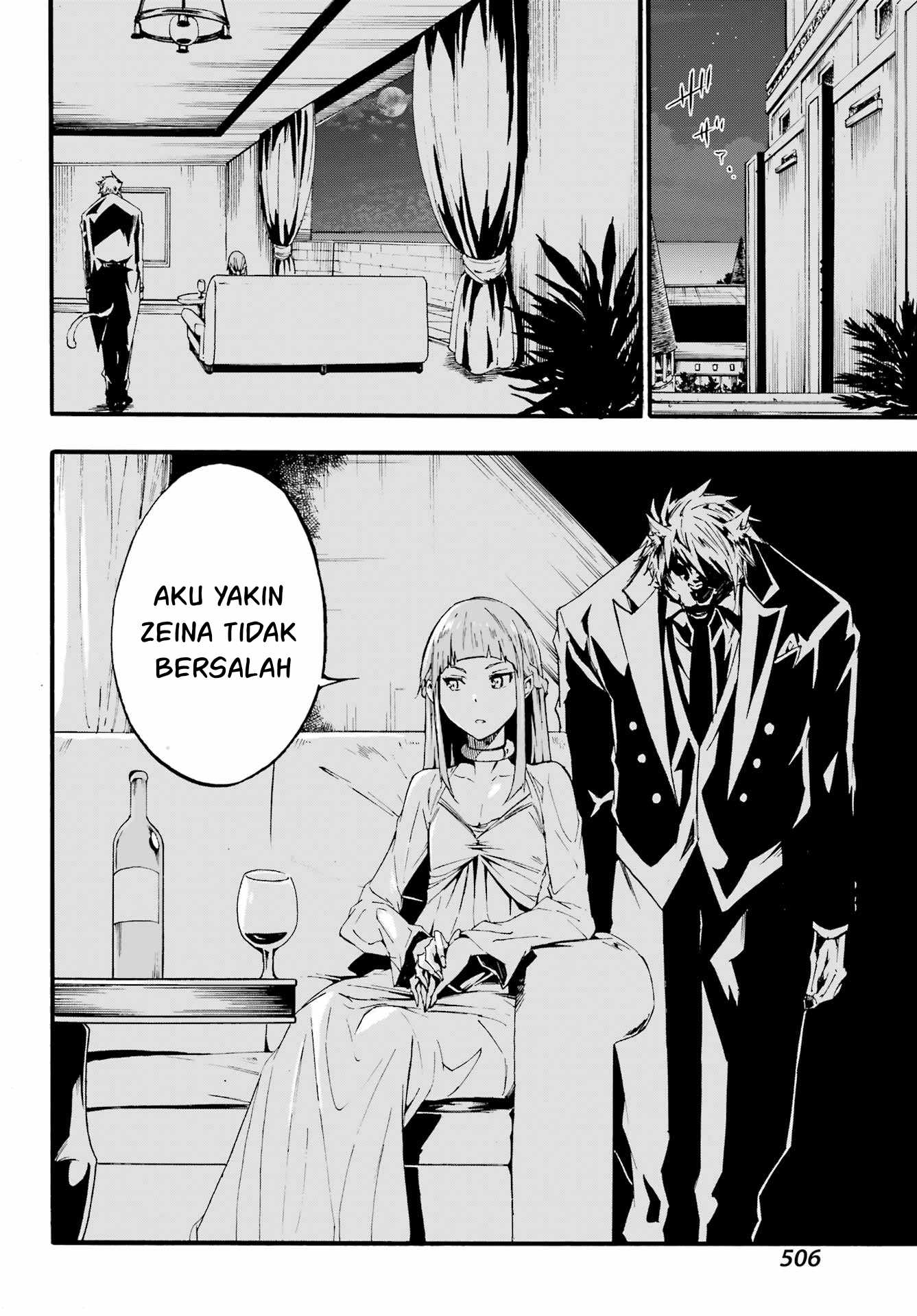 Hell’s Tormentor Kraken (Gokusotsu Kraken) Chapter 19 Image 14