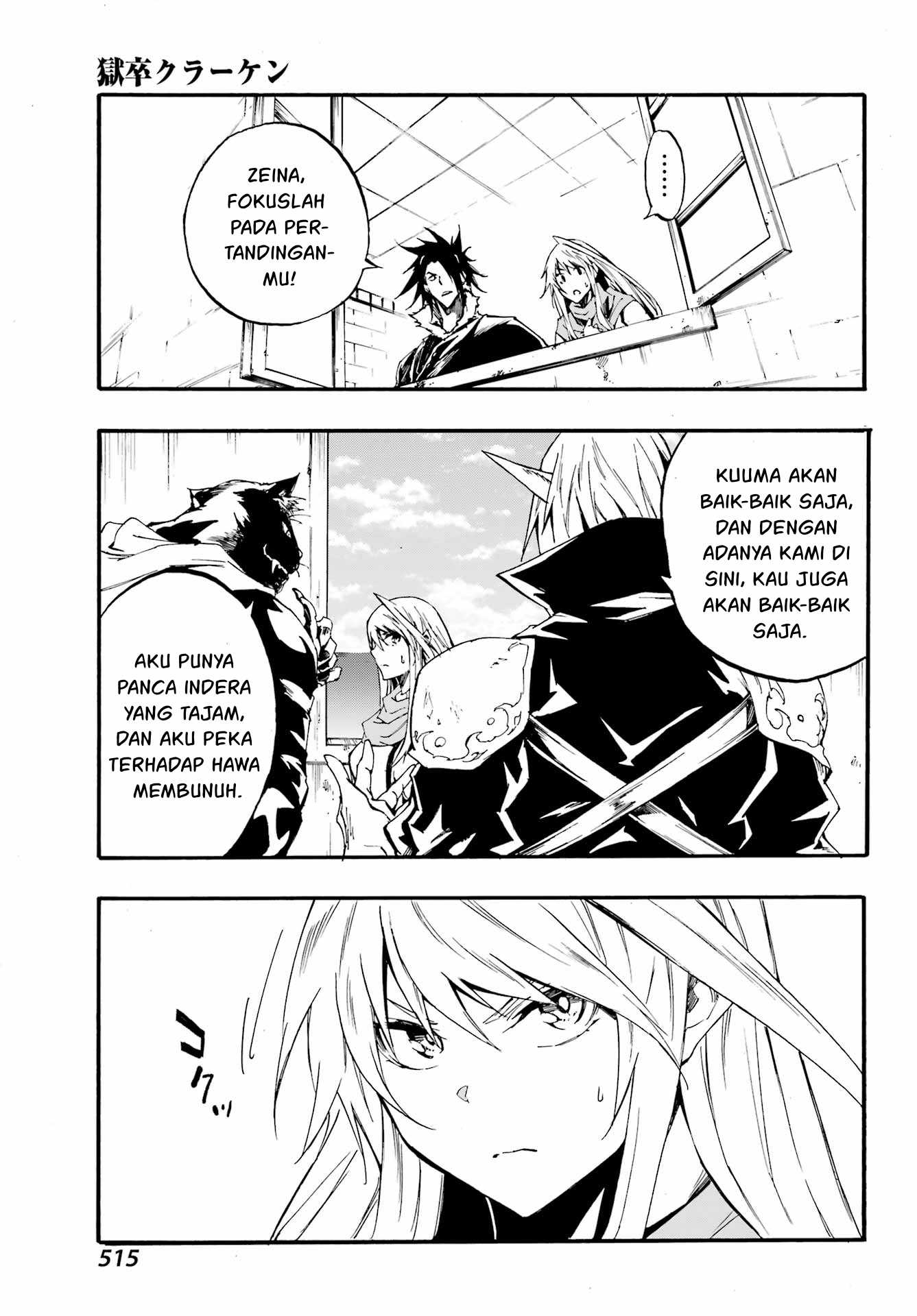Hell’s Tormentor Kraken (Gokusotsu Kraken) Chapter 19 Image 23
