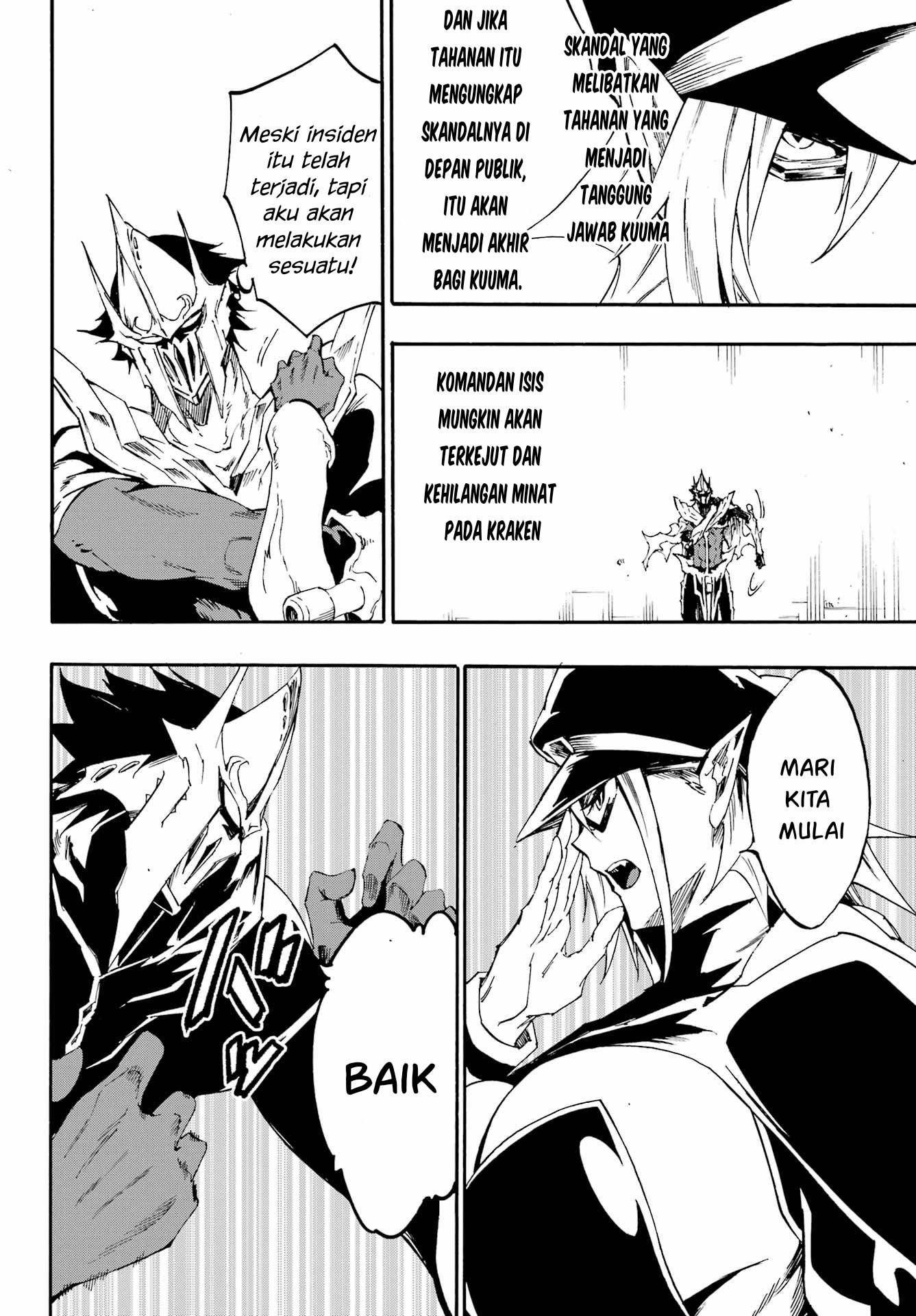 Hell’s Tormentor Kraken (Gokusotsu Kraken) Chapter 25 Image 16