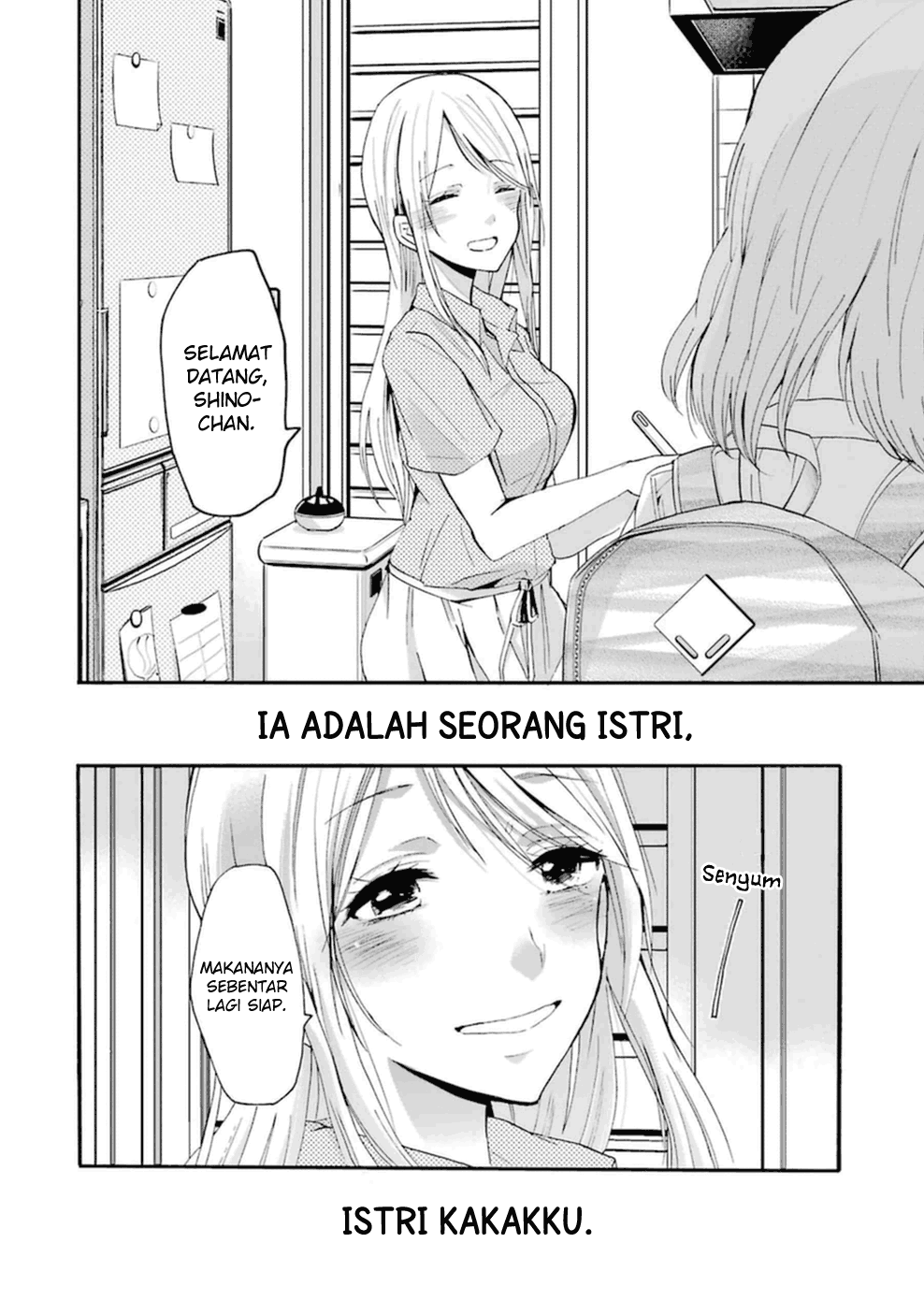 Ani no Yome to Kurashite Imasu. Chapter 10 Image 7