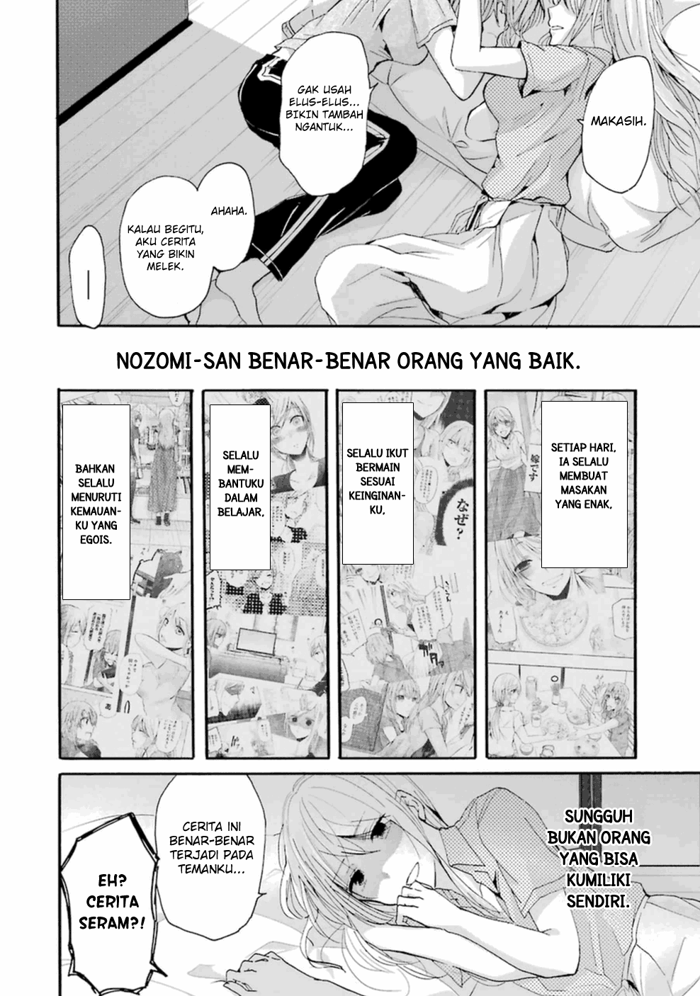 Ani no Yome to Kurashite Imasu. Chapter 10 Image 13