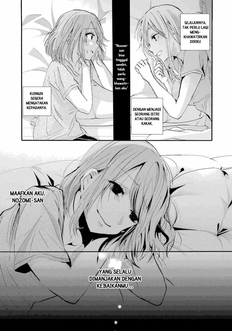 Ani no Yome to Kurashite Imasu. Chapter 10 Image 14