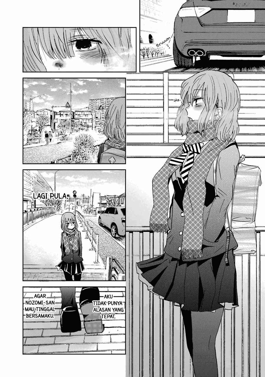Ani no Yome to Kurashite Imasu. Chapter 11 Image 10