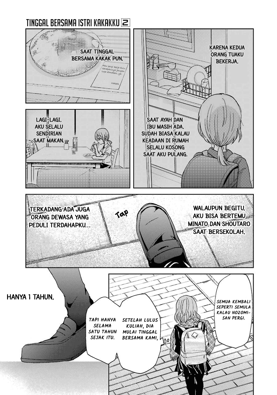 Ani no Yome to Kurashite Imasu. Chapter 11 Image 11
