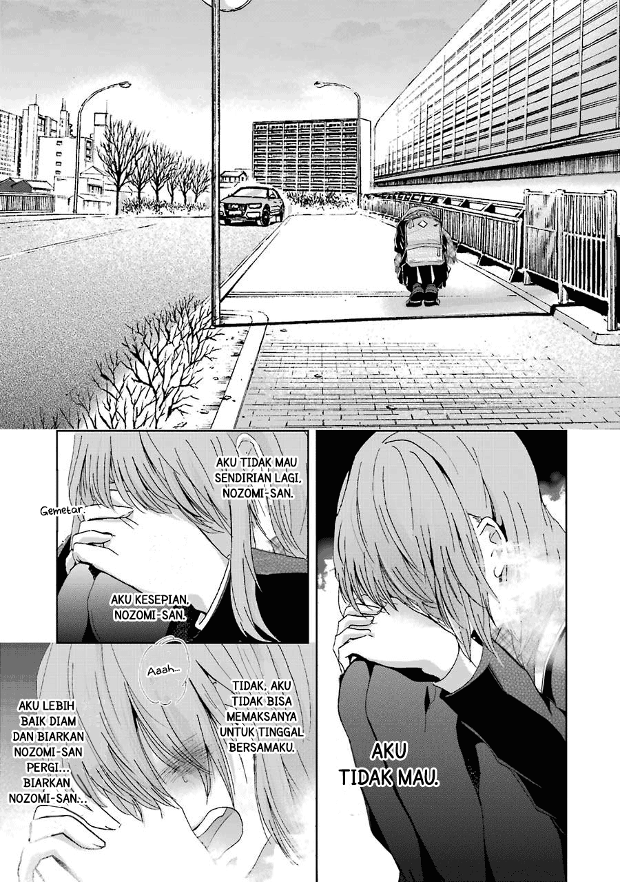 Ani no Yome to Kurashite Imasu. Chapter 11 Image 13