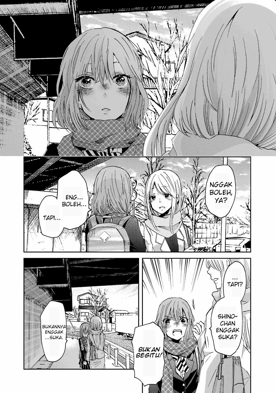 Ani no Yome to Kurashite Imasu. Chapter 11 Image 18