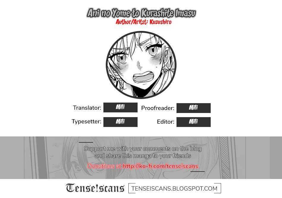 Ani no Yome to Kurashite Imasu. Chapter 12 Image 1