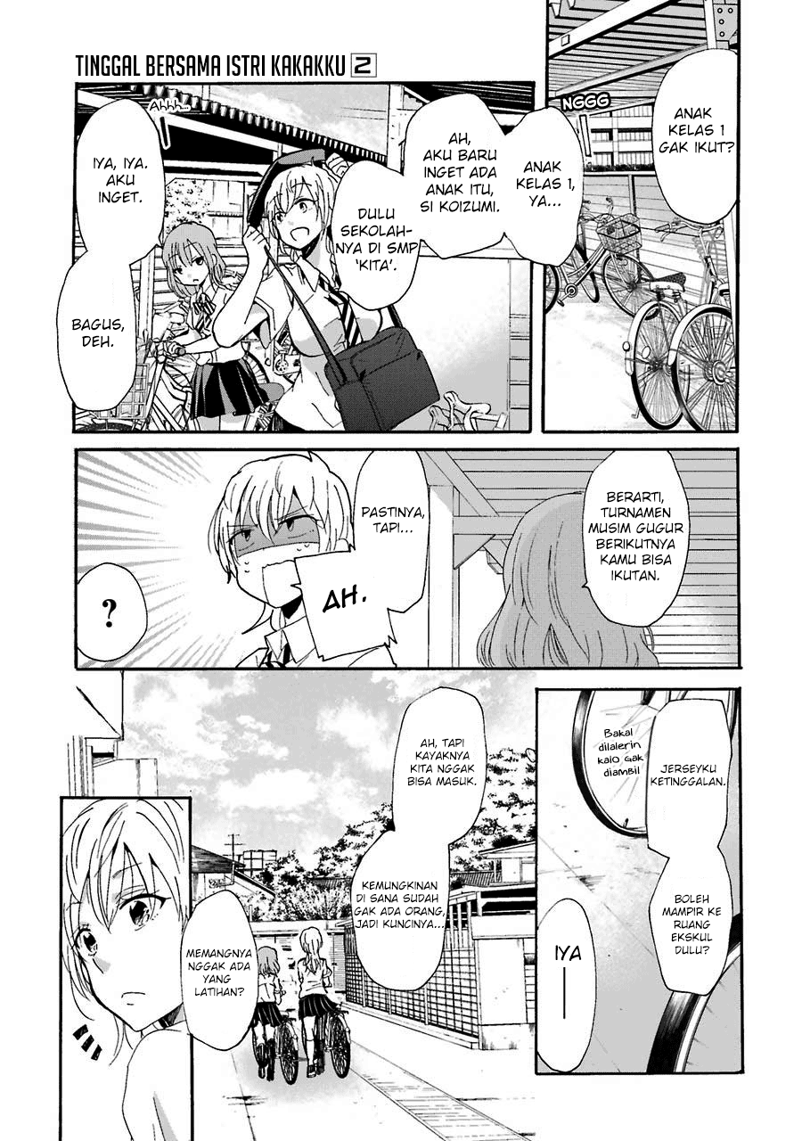 Ani no Yome to Kurashite Imasu. Chapter 12 Image 5