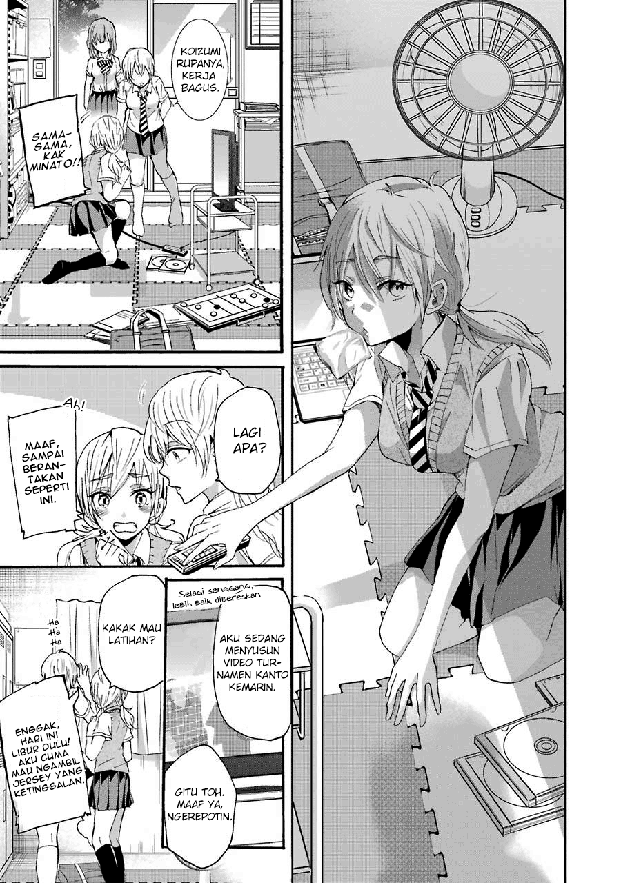 Ani no Yome to Kurashite Imasu. Chapter 12 Image 7