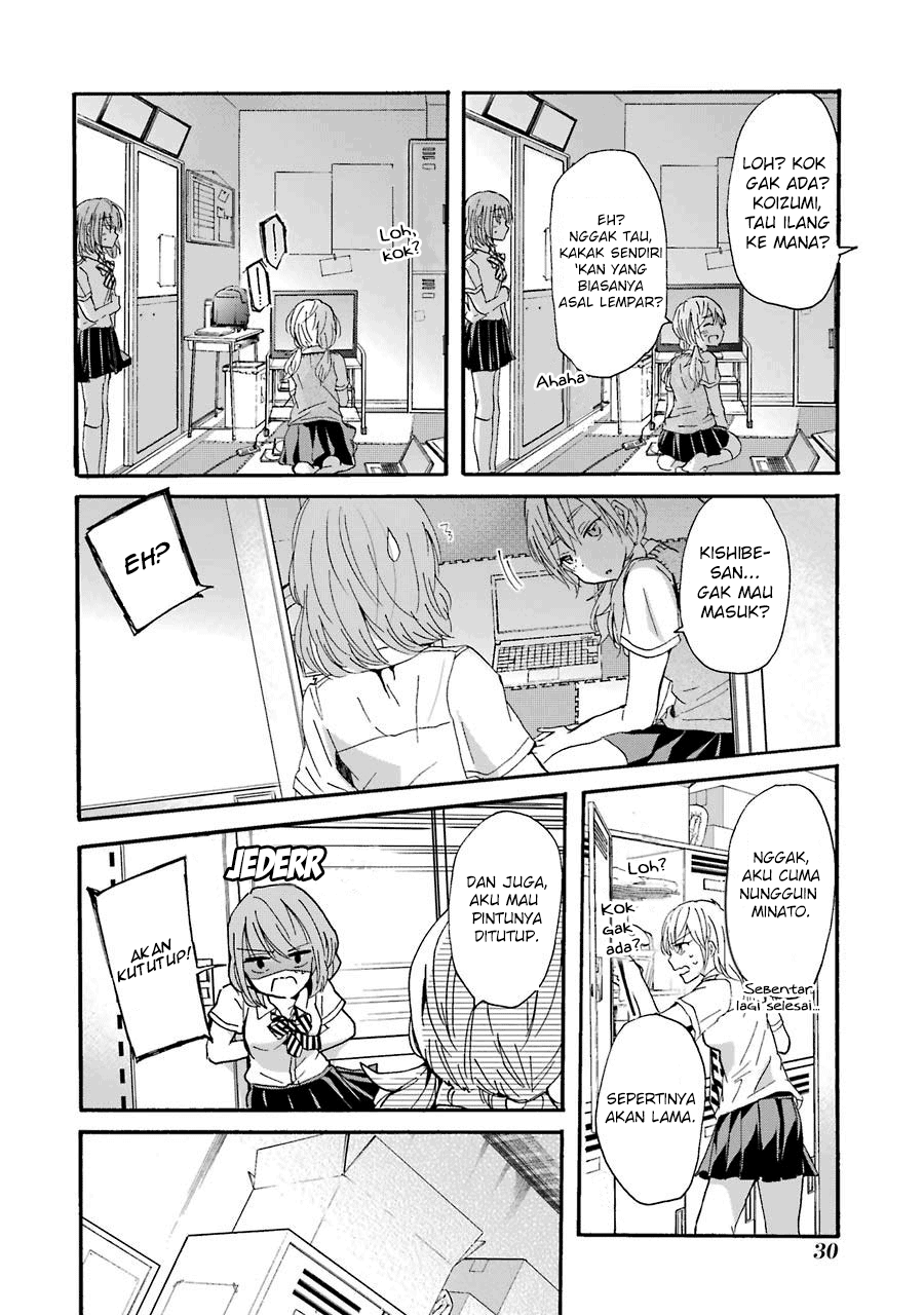 Ani no Yome to Kurashite Imasu. Chapter 12 Image 8