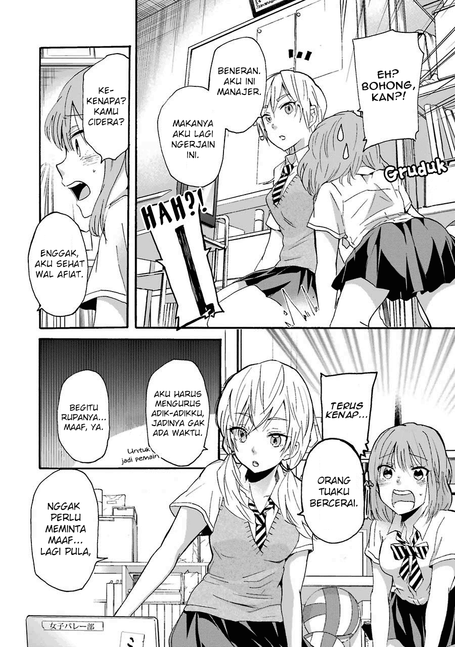 Ani no Yome to Kurashite Imasu. Chapter 12 Image 10