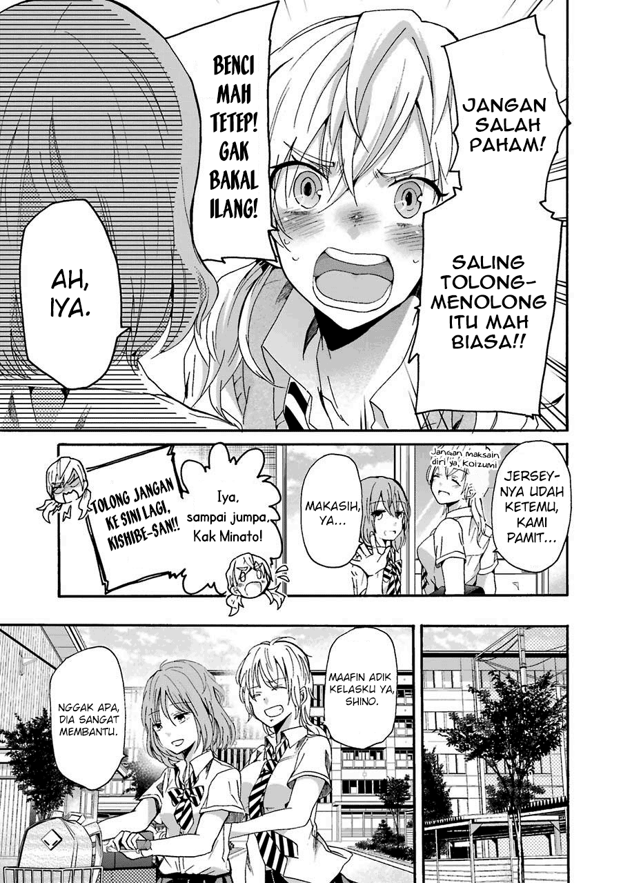 Ani no Yome to Kurashite Imasu. Chapter 12 Image 15
