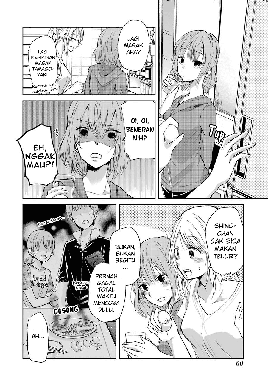 Ani no Yome to Kurashite Imasu. Chapter 14 Image 4