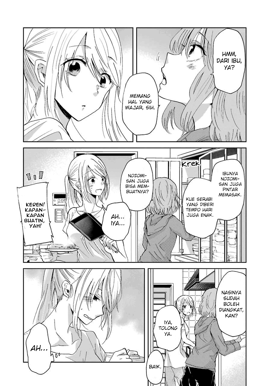Ani no Yome to Kurashite Imasu. Chapter 14 Image 8