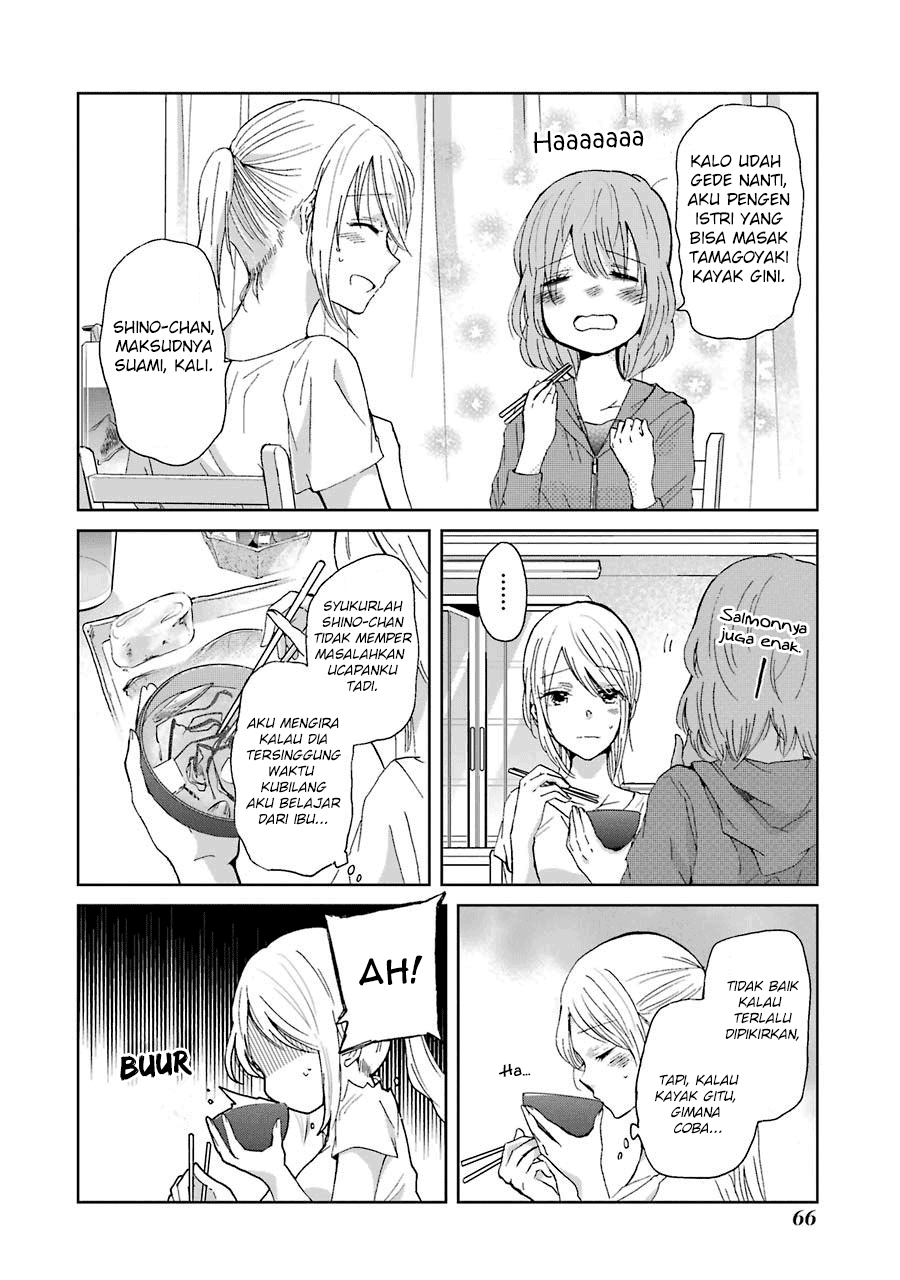 Ani no Yome to Kurashite Imasu. Chapter 14 Image 10