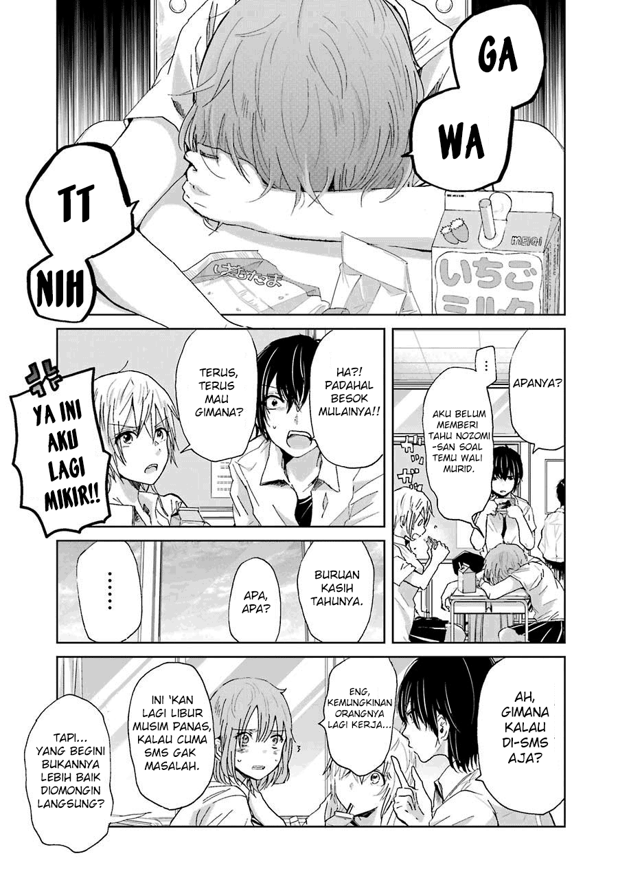 Ani no Yome to Kurashite Imasu. Chapter 15 Image 4