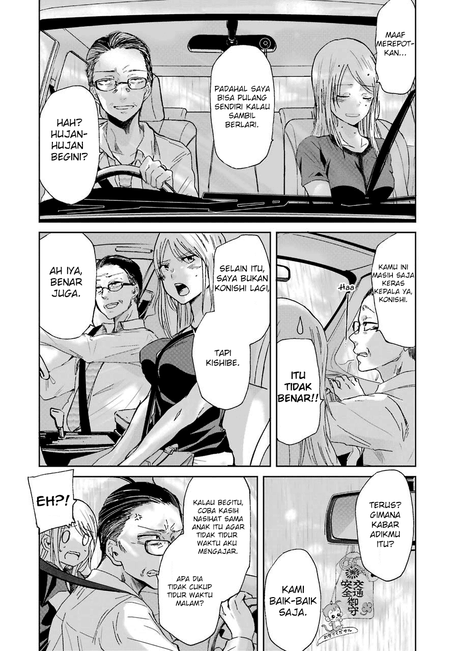Ani no Yome to Kurashite Imasu. Chapter 15 Image 9