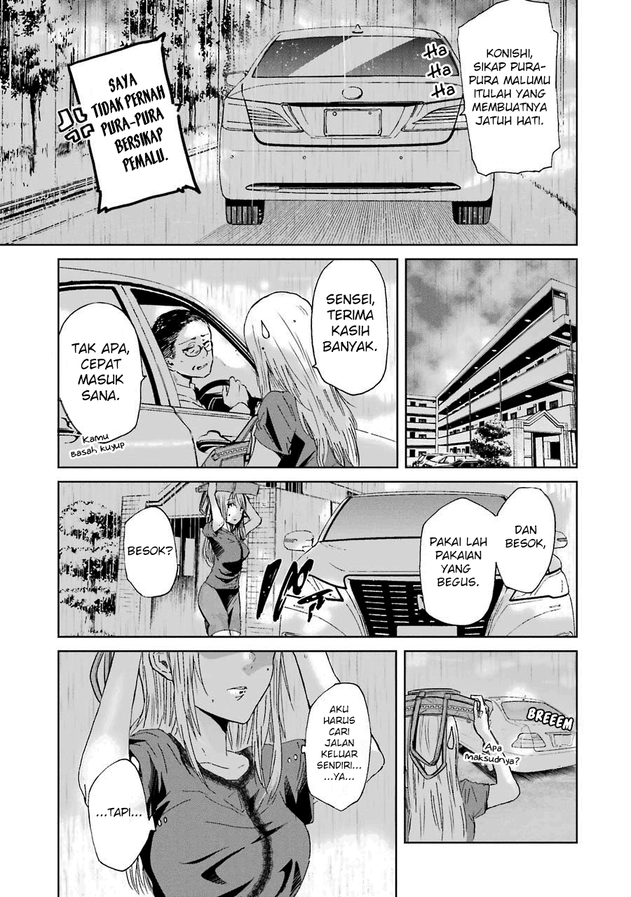 Ani no Yome to Kurashite Imasu. Chapter 15 Image 12