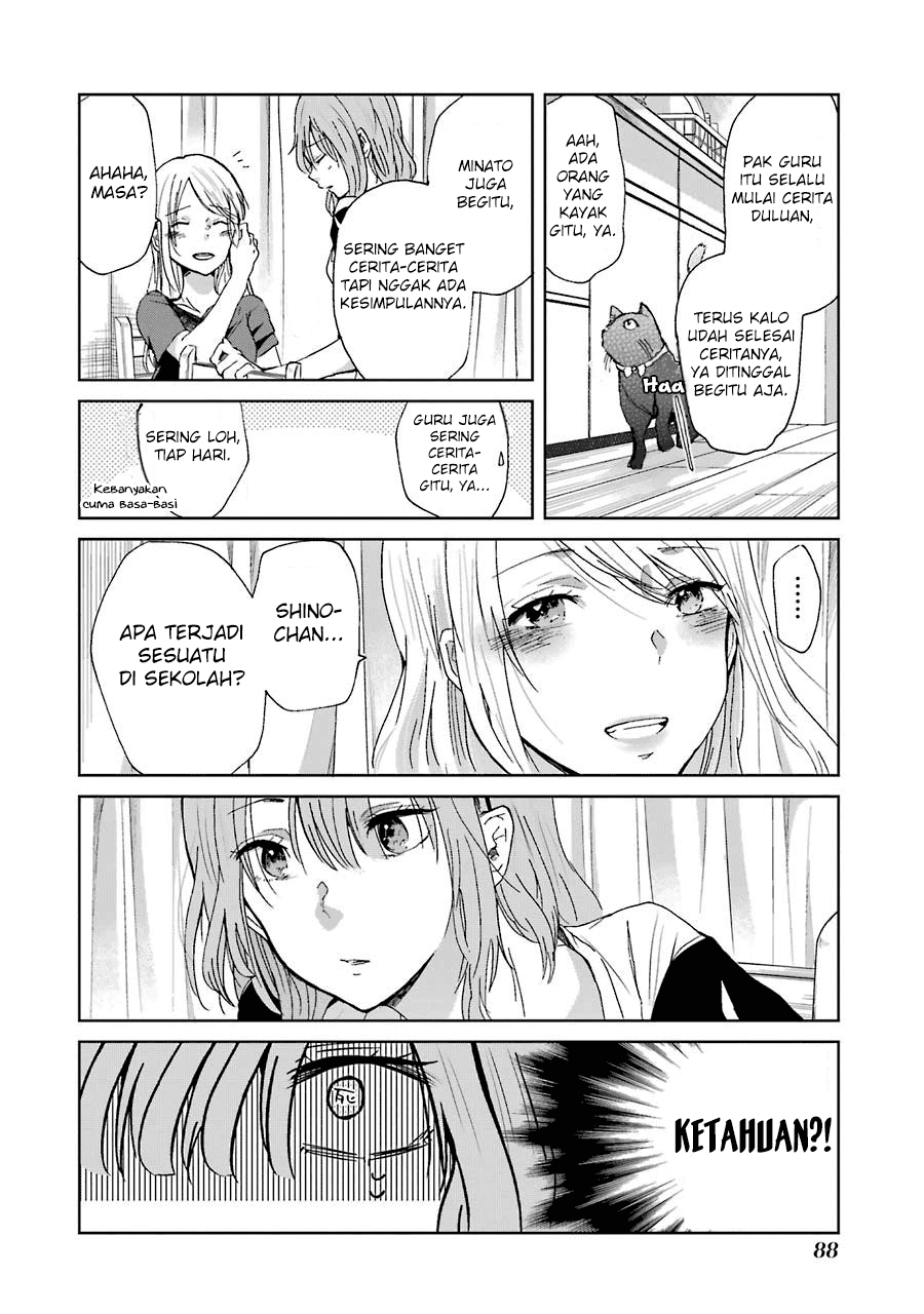 Ani no Yome to Kurashite Imasu. Chapter 15 Image 15