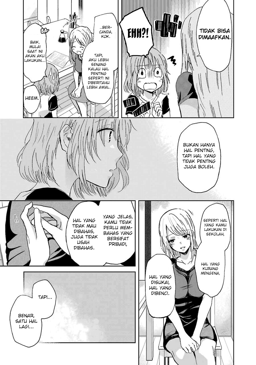 Ani no Yome to Kurashite Imasu. Chapter 15 Image 18