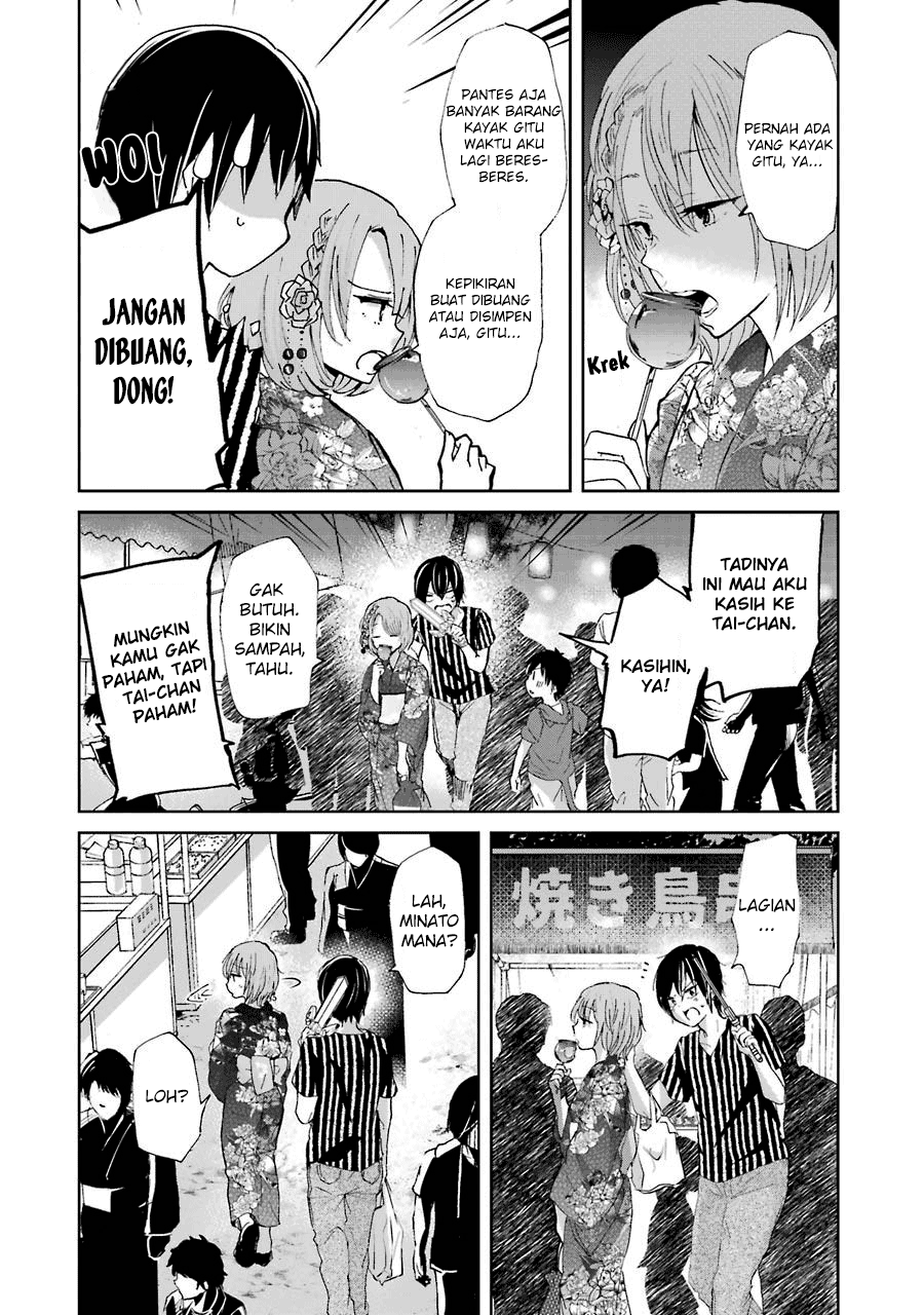 Ani no Yome to Kurashite Imasu. Chapter 20 Image 6