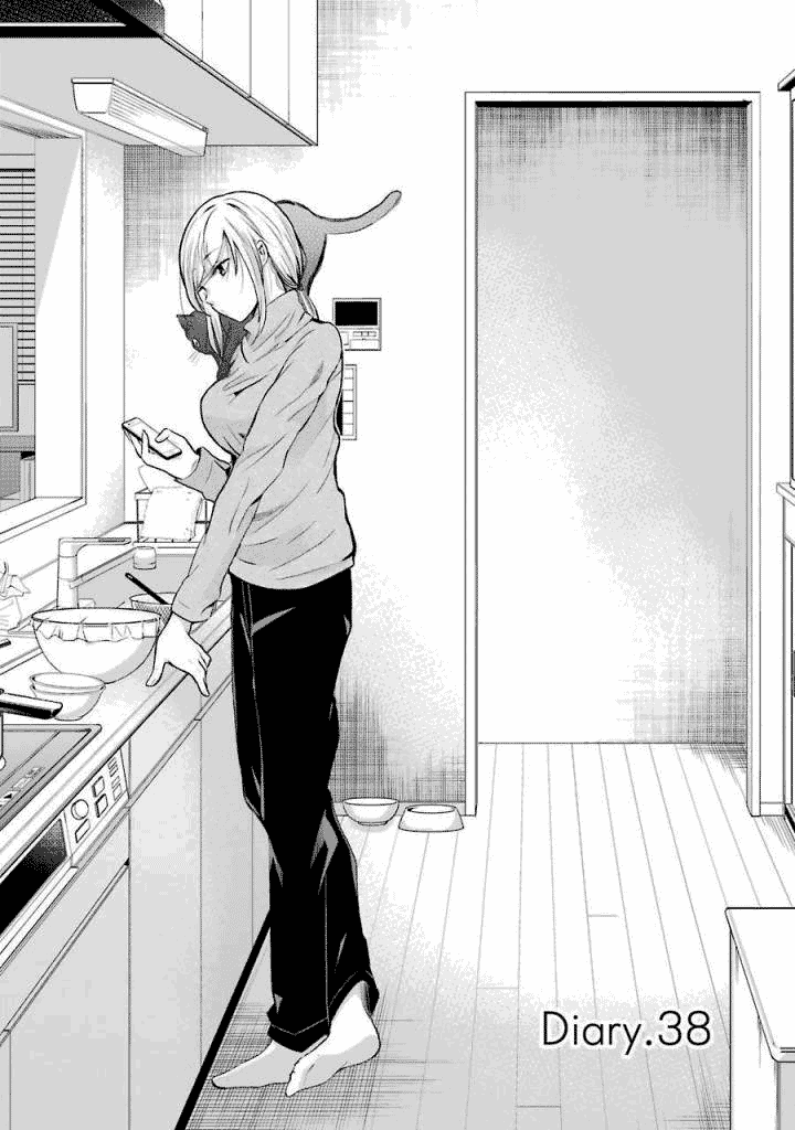 Ani no Yome to Kurashite Imasu. Chapter 38 Image 0