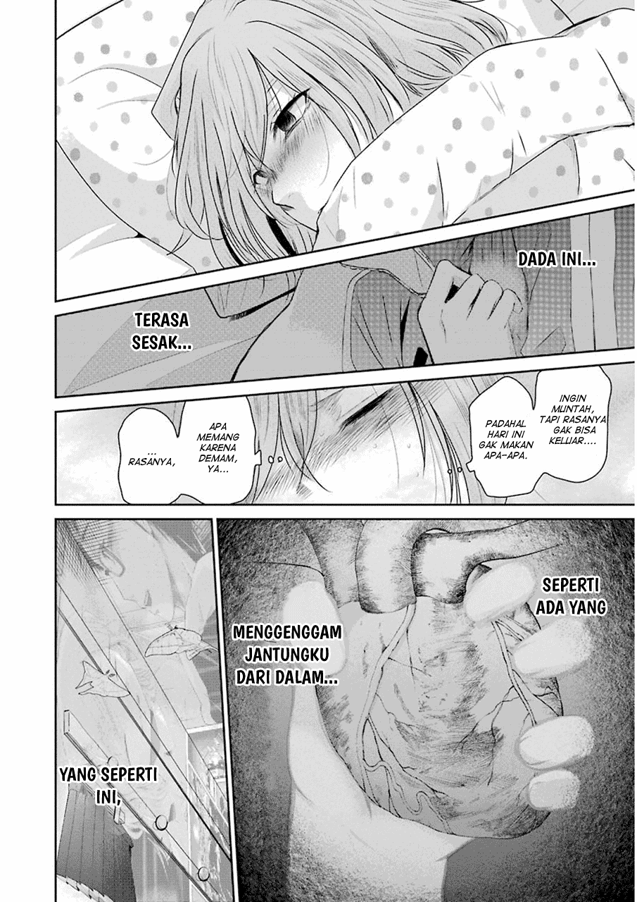 Ani no Yome to Kurashite Imasu. Chapter 44 Image 3