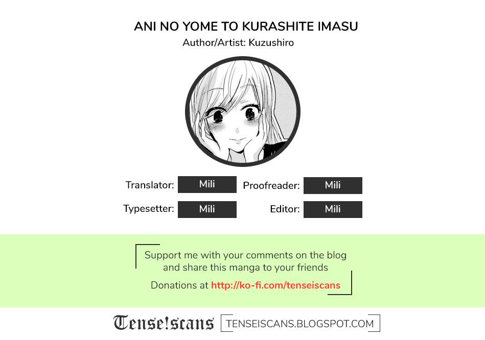 Ani no Yome to Kurashite Imasu. Chapter 6 Image 0