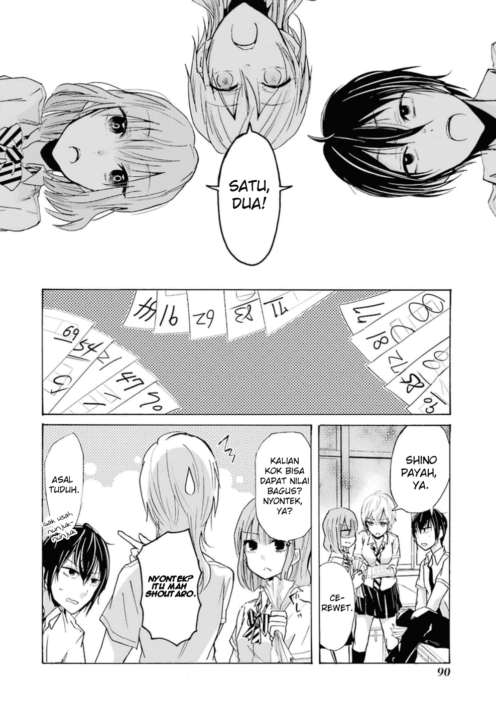 Ani no Yome to Kurashite Imasu. Chapter 6 Image 2