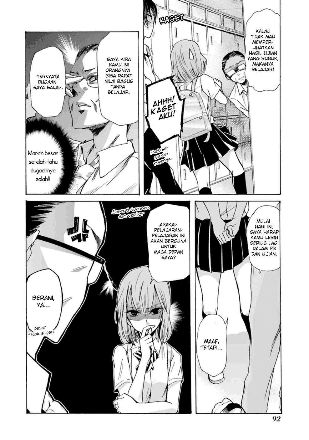 Ani no Yome to Kurashite Imasu. Chapter 6 Image 4