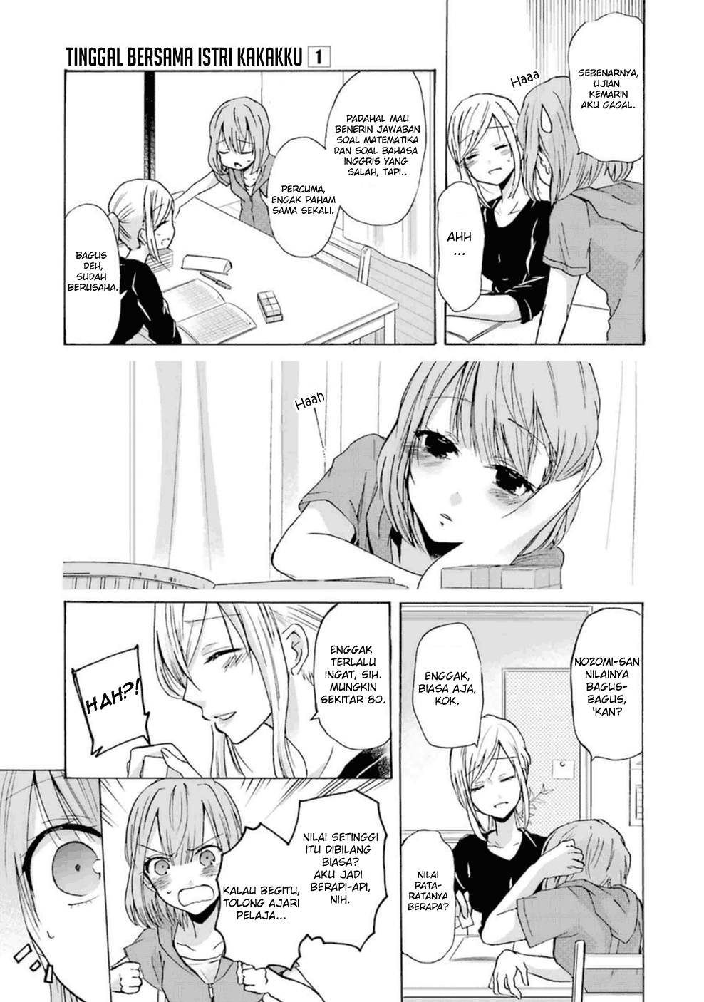 Ani no Yome to Kurashite Imasu. Chapter 6 Image 7