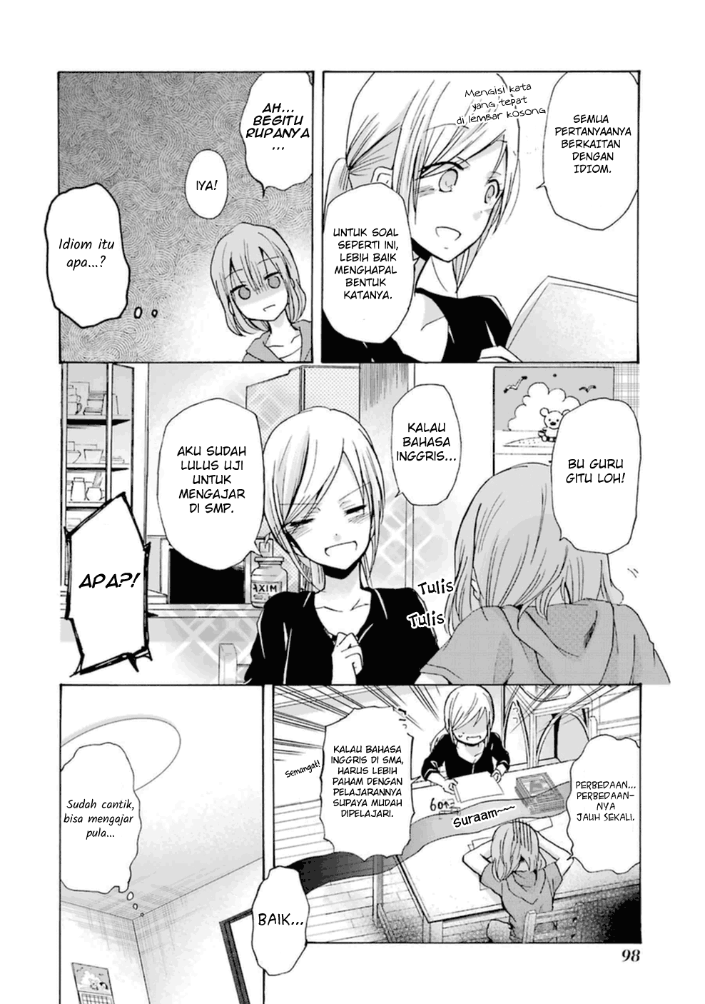 Ani no Yome to Kurashite Imasu. Chapter 6 Image 10